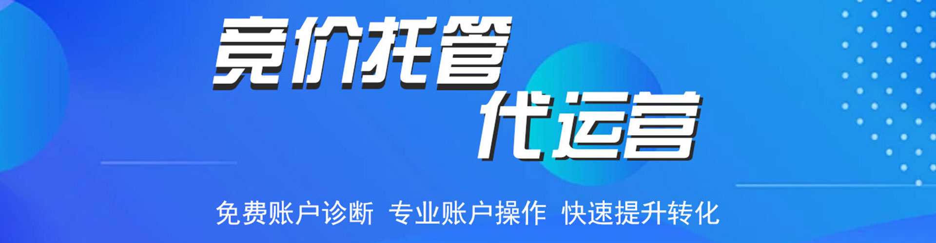 岢岚朋友圈信息流