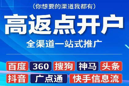 竞品分析：SEM竞价员如何制定优化方案